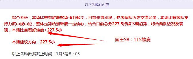 金宝博,体育,资讯,金宝博188bet体育官方,金宝博188bet体育在线官网,金宝博188bet体育线上,金宝博188bet体育APP