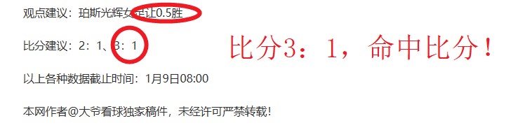 金宝博,体育,资讯,金宝博188bet体育官方,金宝博188bet体育在线官网,金宝博188bet体育线上,金宝博188bet体育APP