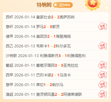 王昶澄清,梁王,组合解散传,金宝博188bet体育官方,金宝博188bet体育在线官网,金宝博188bet体育线上,金宝博188bet体育APP