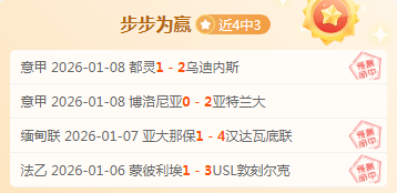 曼联内部要,求清除阻碍,管理层变革,金宝博188bet体育官方,金宝博188bet体育在线官网,金宝博188bet体育线上,金宝博188bet体育APP