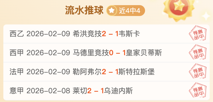 泰国,队长亚洲杯,目标,金宝博188bet体育官方,金宝博188bet体育在线官网,金宝博188bet体育线上,金宝博188bet体育APP