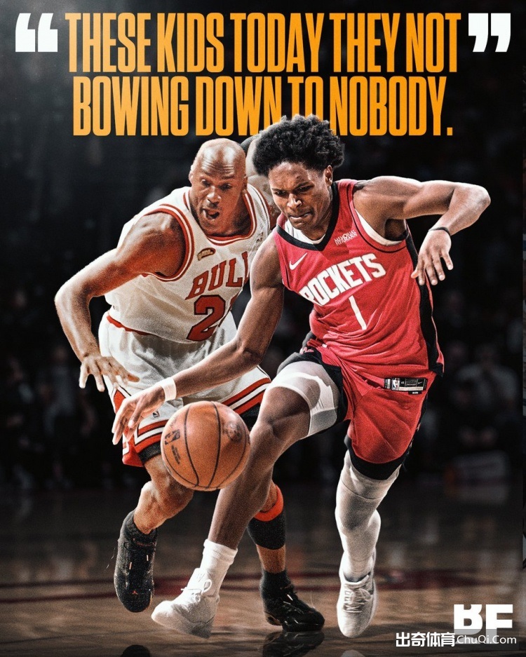 基米希半场,贡献关键助,刷新德国队,金宝博188bet体育官方,金宝博188bet体育在线官网,金宝博188bet体育线上,金宝博188bet体育APP