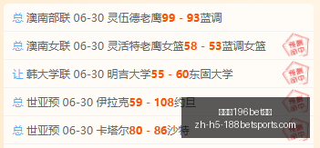 金宝博,体育,金宝博196bet体育,金宝博196bet体育官网,金宝博196bet体育直播,金宝博196bet体育投注,金宝博196bet体育入口,金宝博196bet体育平台