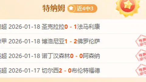 王昶澄清“梁王”组合解散传闻：我们不离不弃！九派新闻