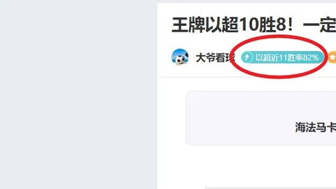 张常宁公布决定，江苏女排全力支持，龚翔宇展望新纪元