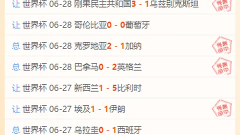 金宝博196体，金宝博196bet体育投注，育 073154 0
